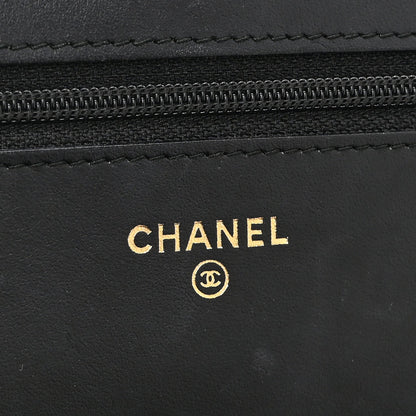 Aged Calfskin Quilted Lucky Charms 2.55 Reissue Wallet On Chain WOC Black