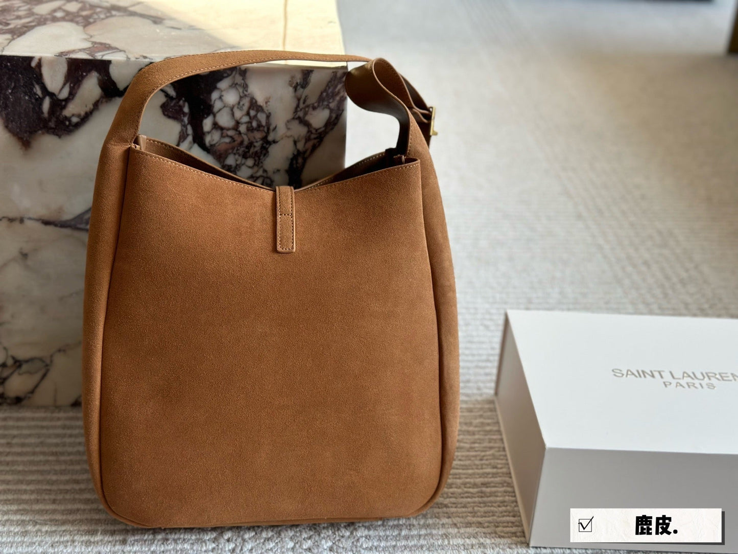 YSL LE 5A7 Hobo Bag