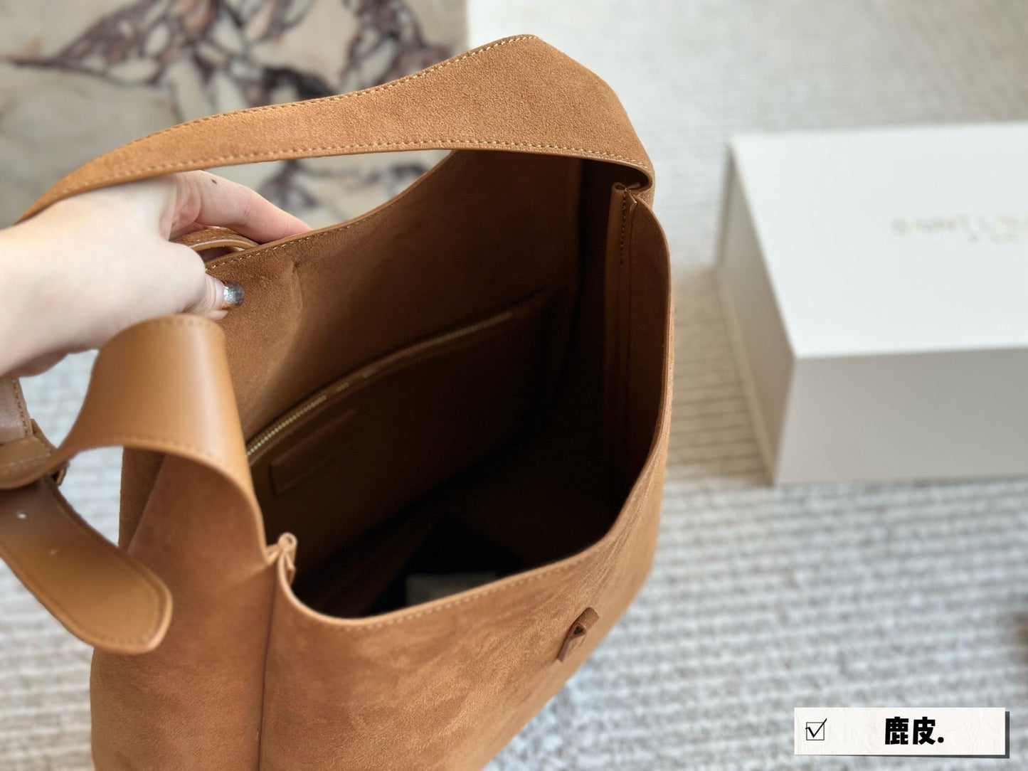 YSL LE 5A7 Hobo Bag